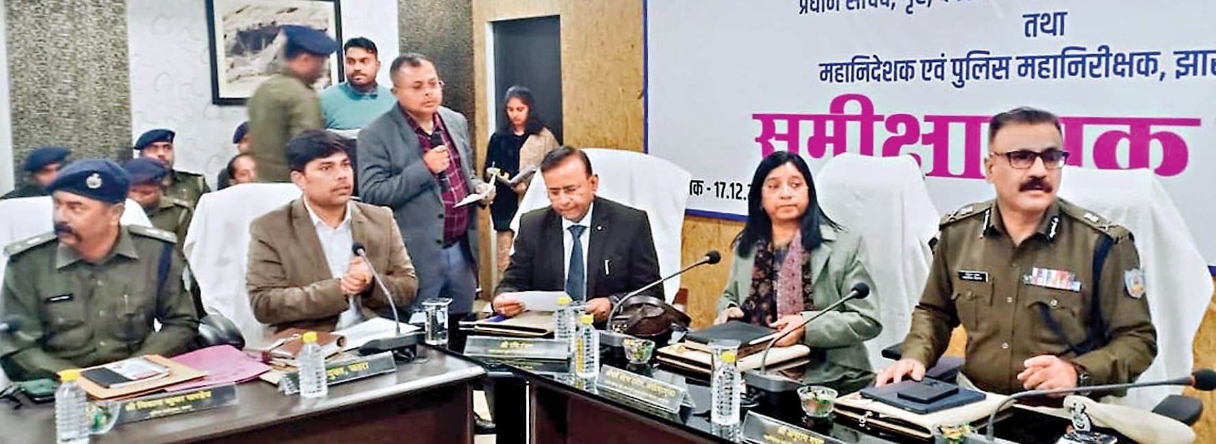 Crime Control News : गृह सचिव ने कहा- अफीम की खेती पर हो कार्रवाई