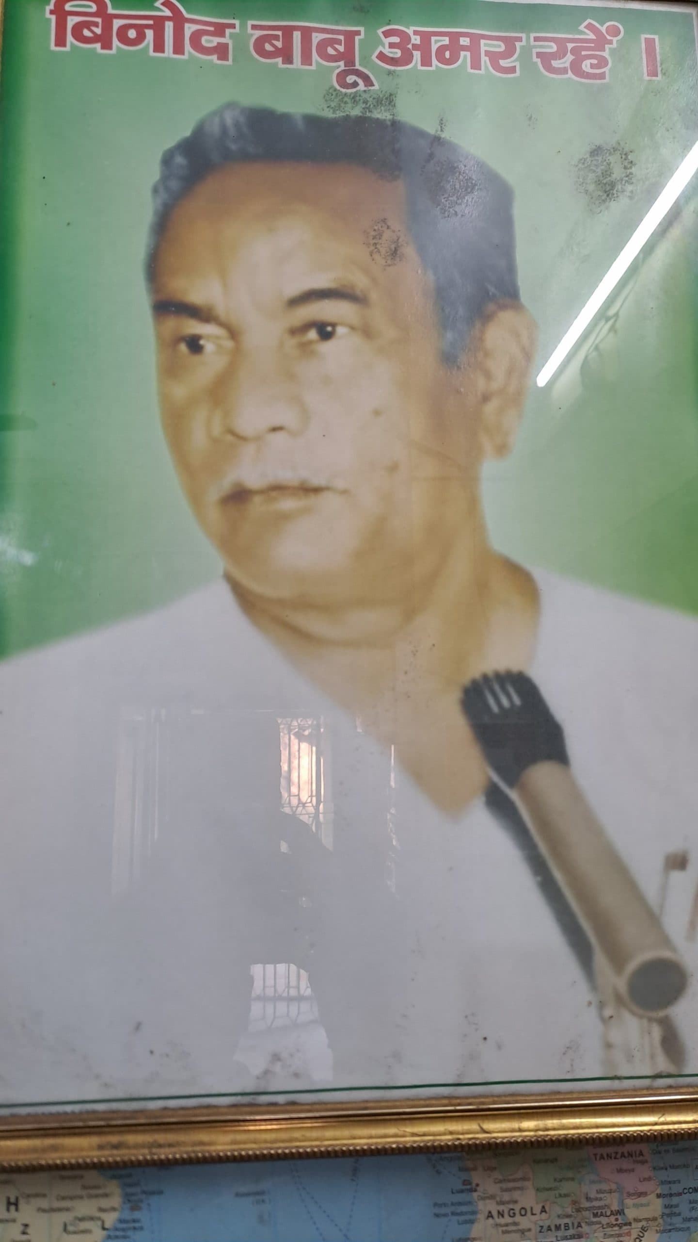 Bokaro News : बिनोद बिहारी महतो ने विस्थापितों की लड़ाई का किया था नेतृत्व