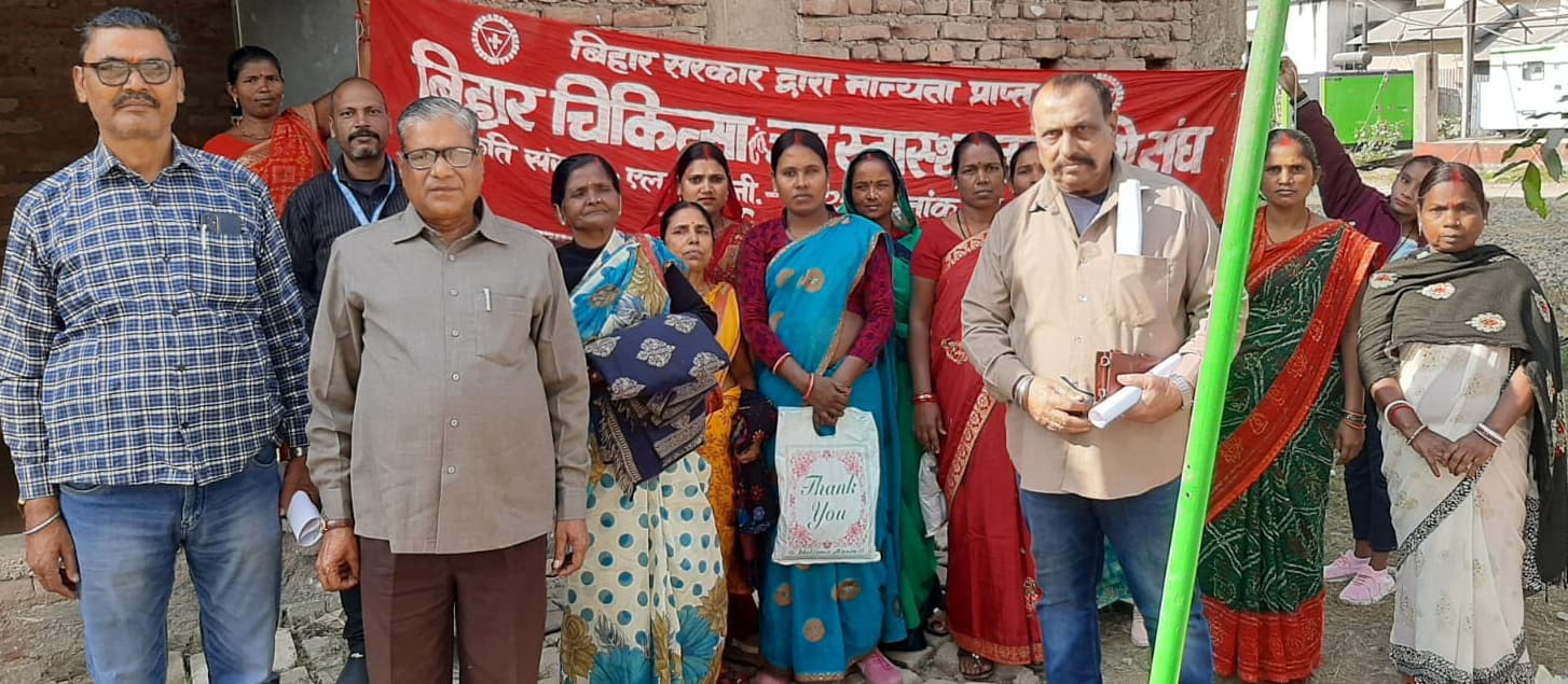 लंबित प्रोत्साहन राशि सहित अन्य मांगों के समर्थन में ममता कार्यकर्ताओं का प्रदर्शन