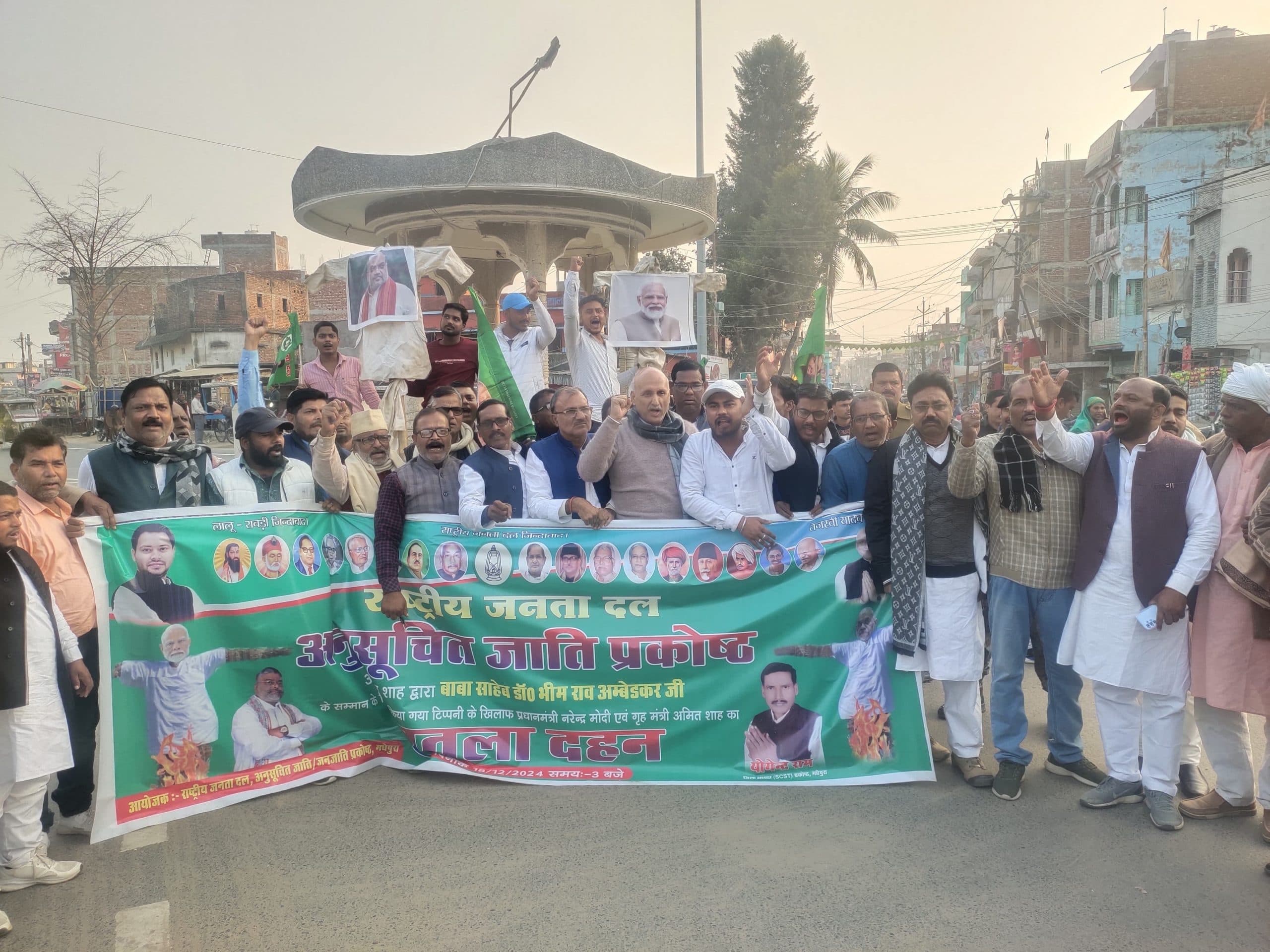 संविधान हमारा ग्रंथ है तो धरती के भगवान हैं अंबेडकर : प्रो चंद्रशेखर