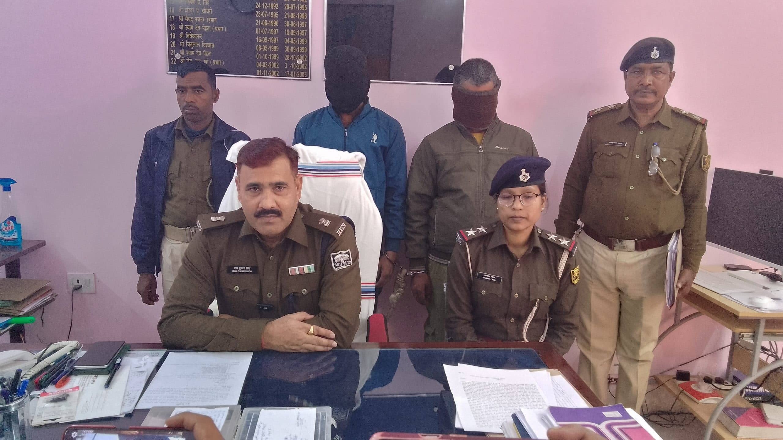 अंतरजिला साइबर फ्रॉड गिरफ्तार