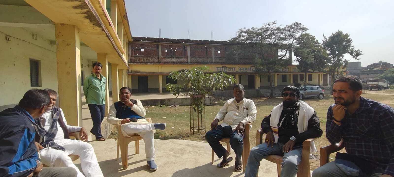 महाविद्यालय के सौंदर्यीकरण को लेकर विधायक ने की चर्चा