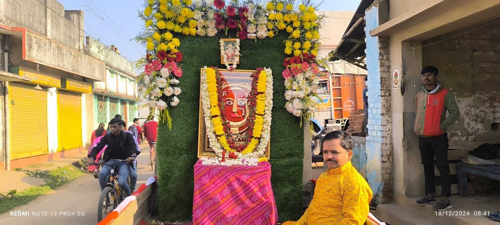 चरण पादुका व मंगलपाठ उत्सव में खूब झूमे भक्त