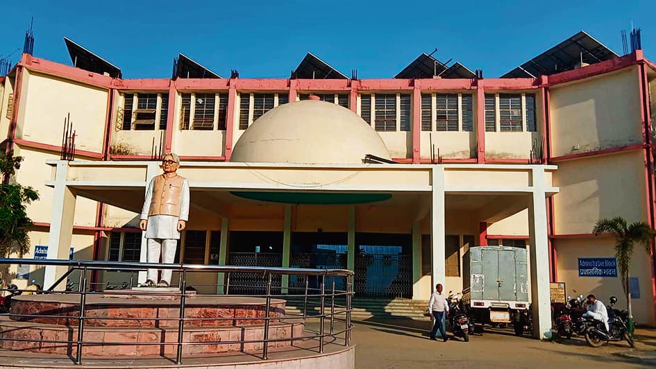 Chhapra News : जयप्रकाश विश्वविद्यालय में होने वाले पीएचडी प्रवेश परीक्षा में 10वीं से लेकर पीजी तक के होंगे प्रश्न