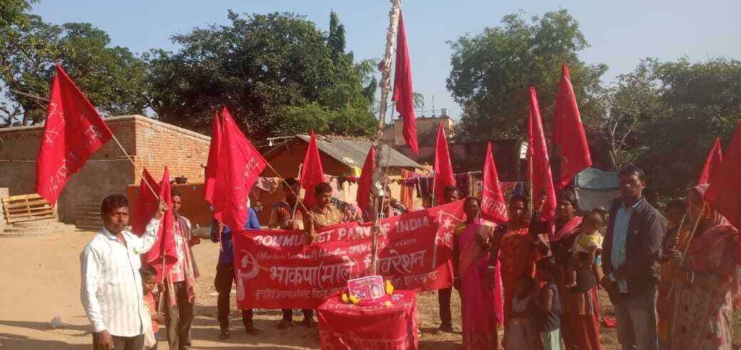 भाकपा माले ने स्मरण सभा में विनोद मिश्रा को किया याद