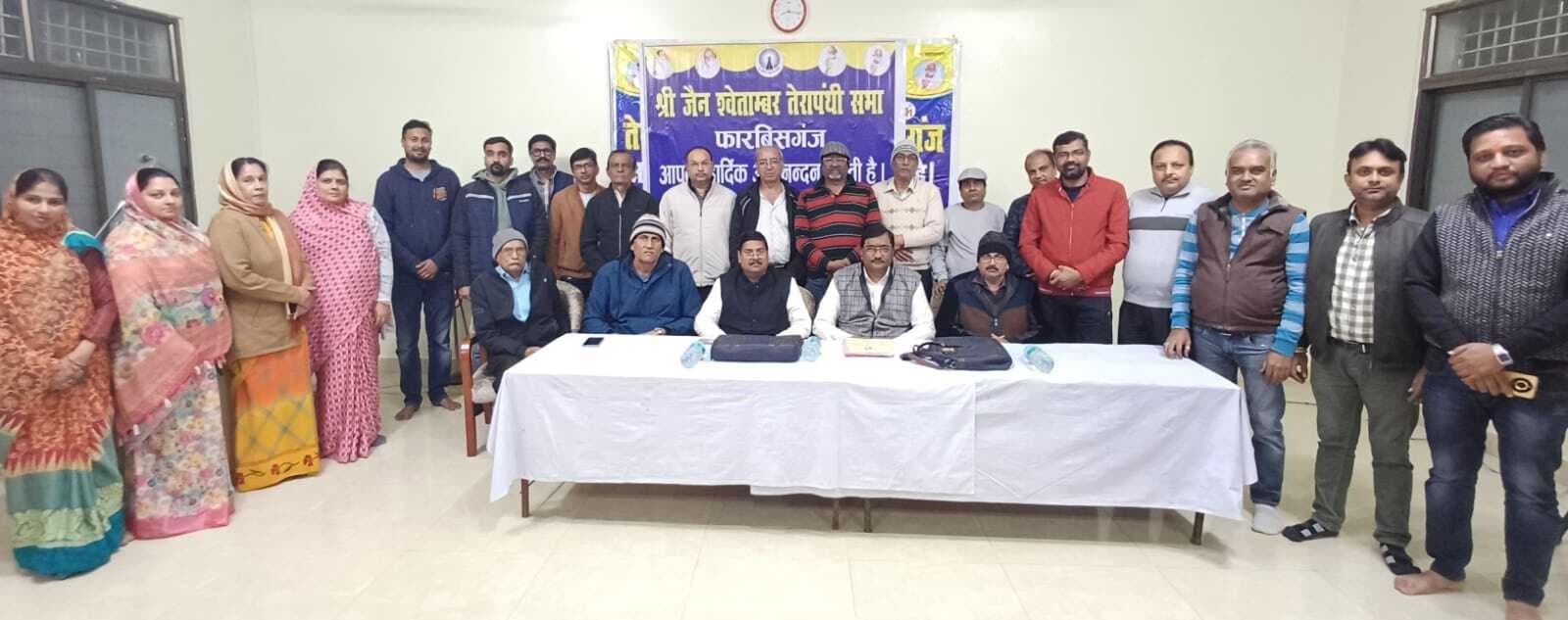 महासभा के महत्वपूर्ण आयामों की चर्चा