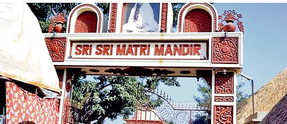 जयरामबाटी : पहली बार स्थानीय लोगों की पहल पर शारदा मेले का आयोजन