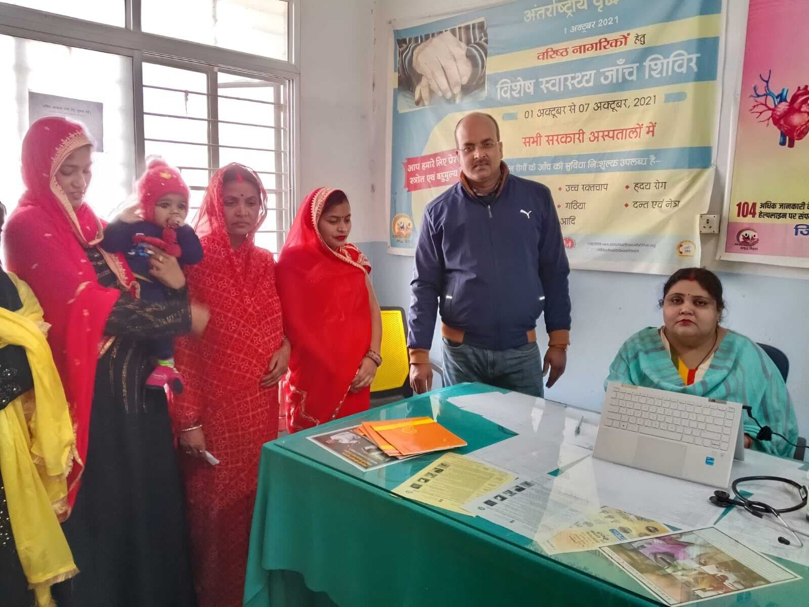 Motihari News : नाइट ब्लड सर्वे में अब तक मिले सात फाइलेरिया पॉजिटिव