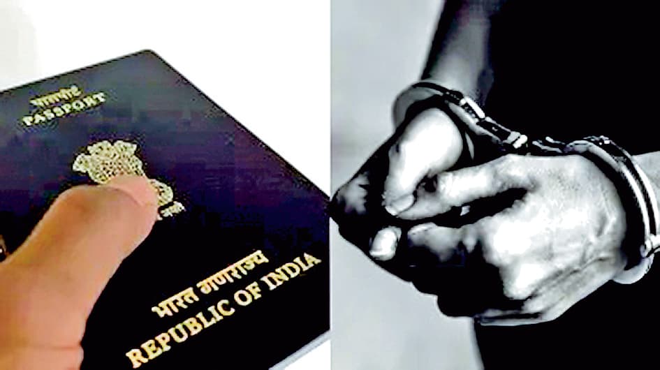यूरोपीय देशों में नौकरी के लिए बनवाते थे भारतीय पासपोर्ट