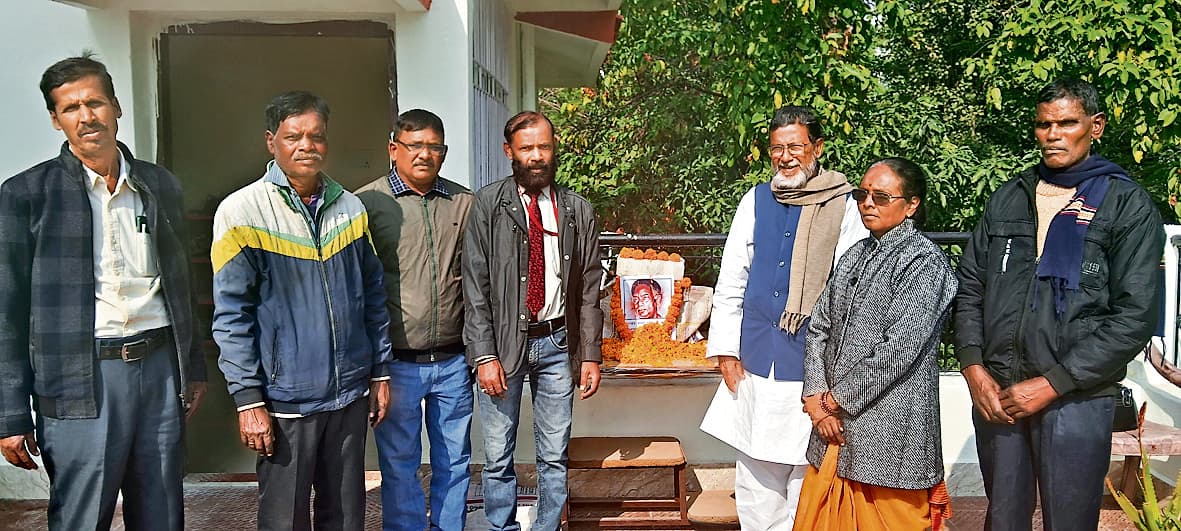 Political News : विनोद बिहारी महतो की पुण्यतिथि मनायी