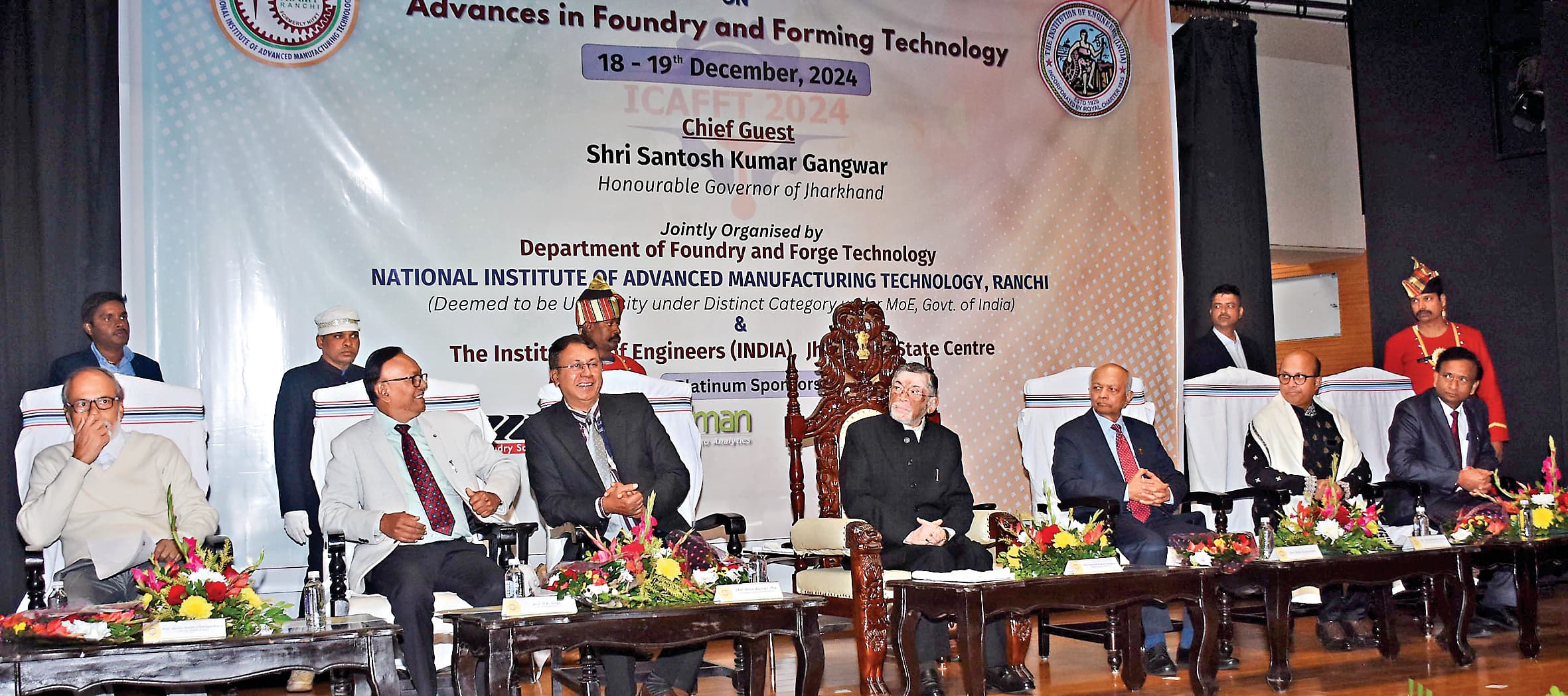 ranchi news : औद्योगिक विकास के साथ पर्यावरण संतुलन बनाना जरूरी : राज्यपाल