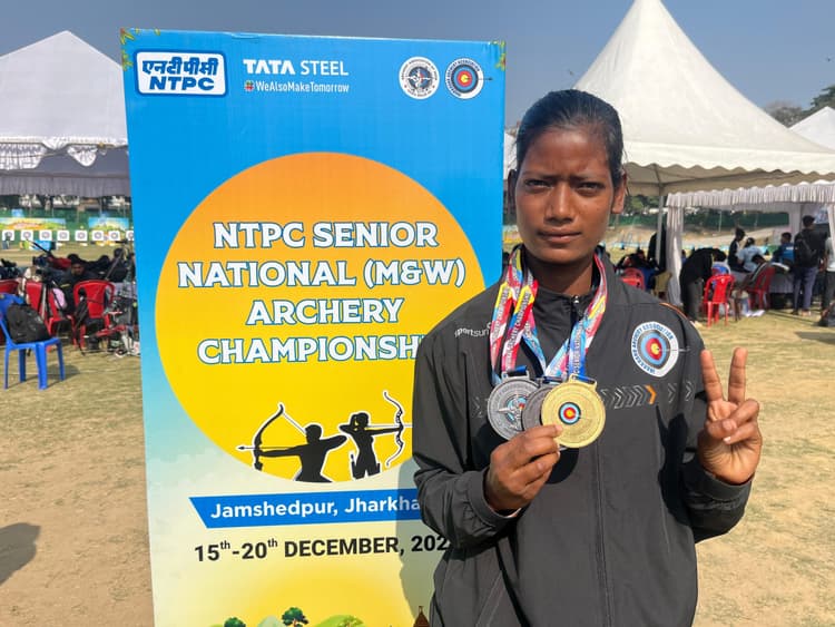 Archary: जोन्हा की तीरंदाज मनीषा ने सीनियर नेशनल तीरंदाजी में जीता स्वर्ण