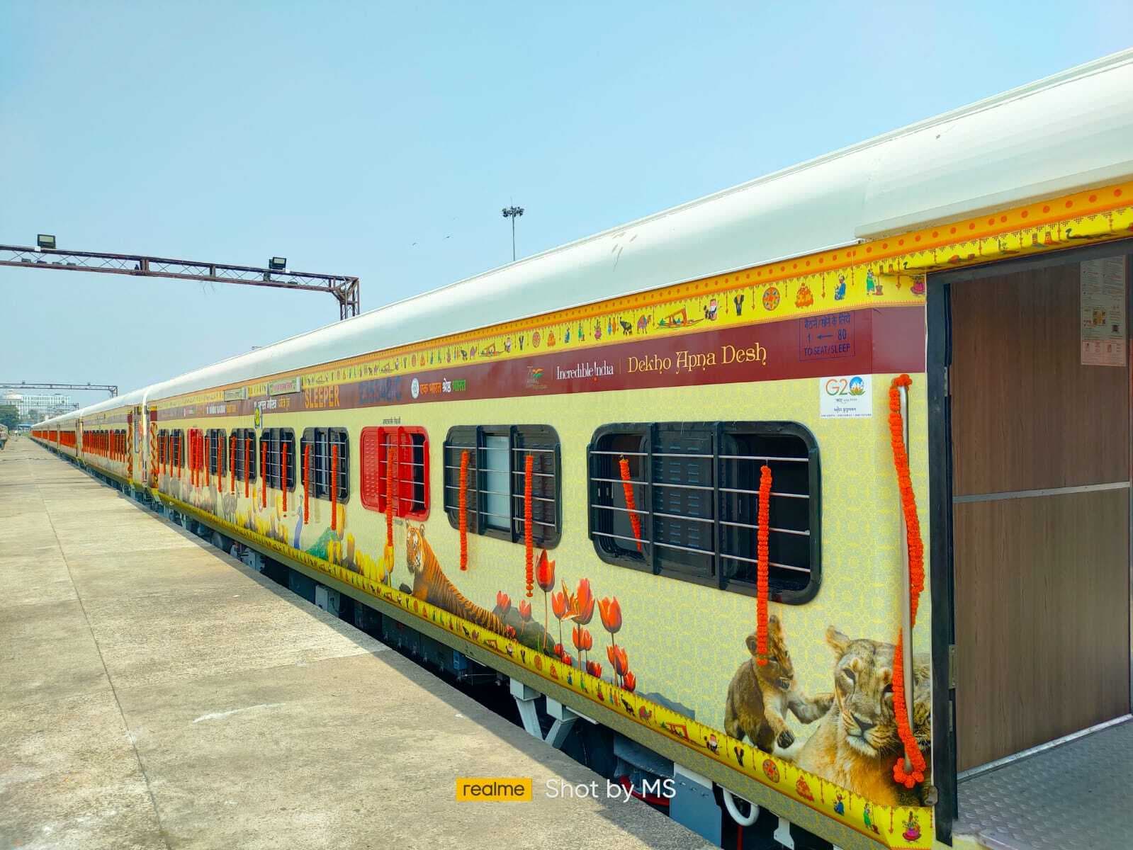 भारत गौरव पर्यटन ट्रेन का परिचालन पांच जनवरी से होगा