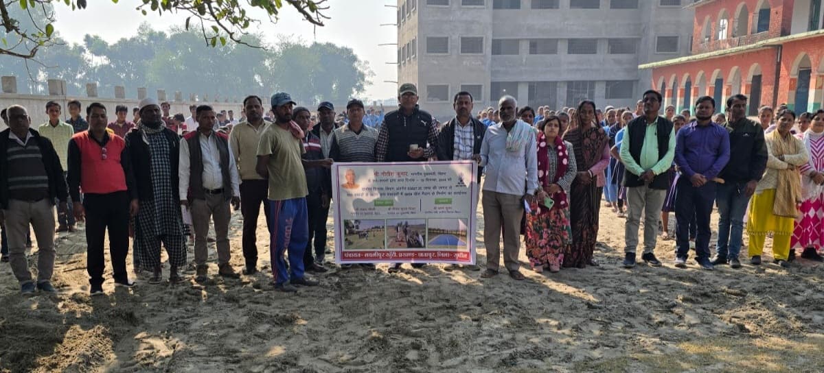 गांवों में छुपी प्रतिभाओं को तराशने के लिए सभी पंचायतों में खेल परिसर निर्माण कार्य शुरू