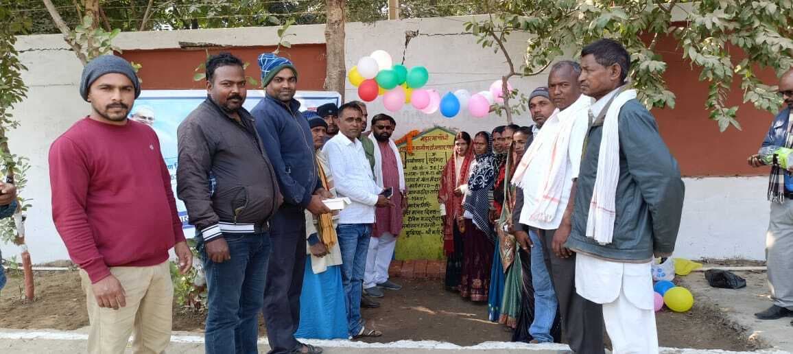 हाई स्कूल नरोत्तमपुर में बनेगा खेल का मैदान