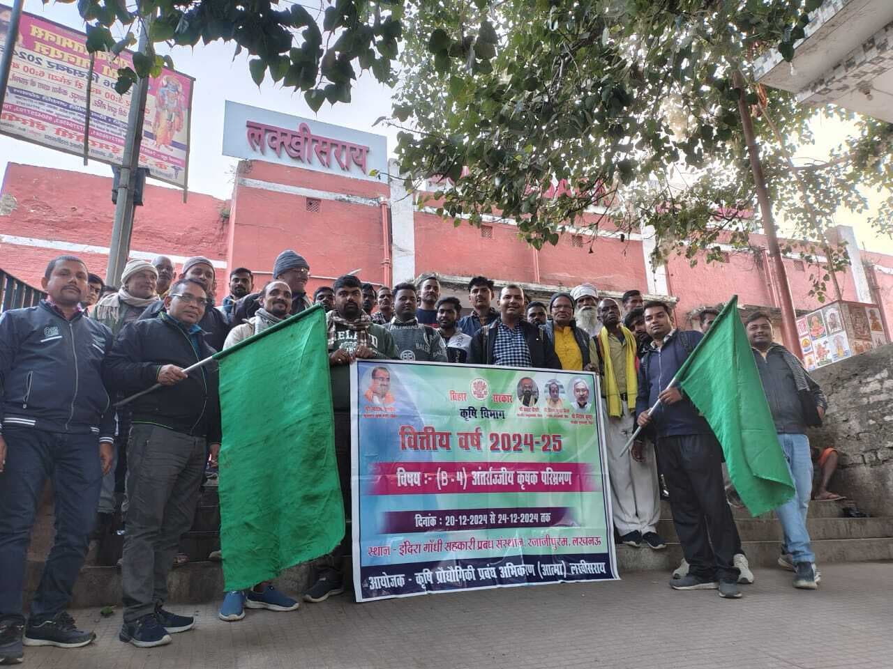 बागवानी का प्रशिक्षण लेने 40 सदस्यीय किसानों का दल लखनऊ रवाना