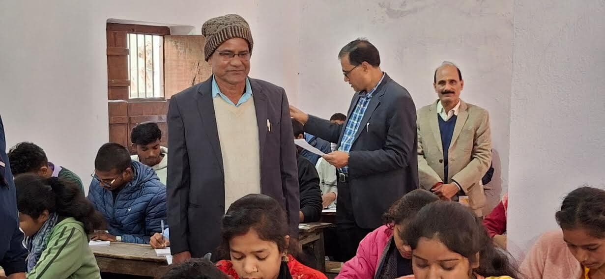 यूजी प्रथम सेमेस्टर की परीक्षा शुरू