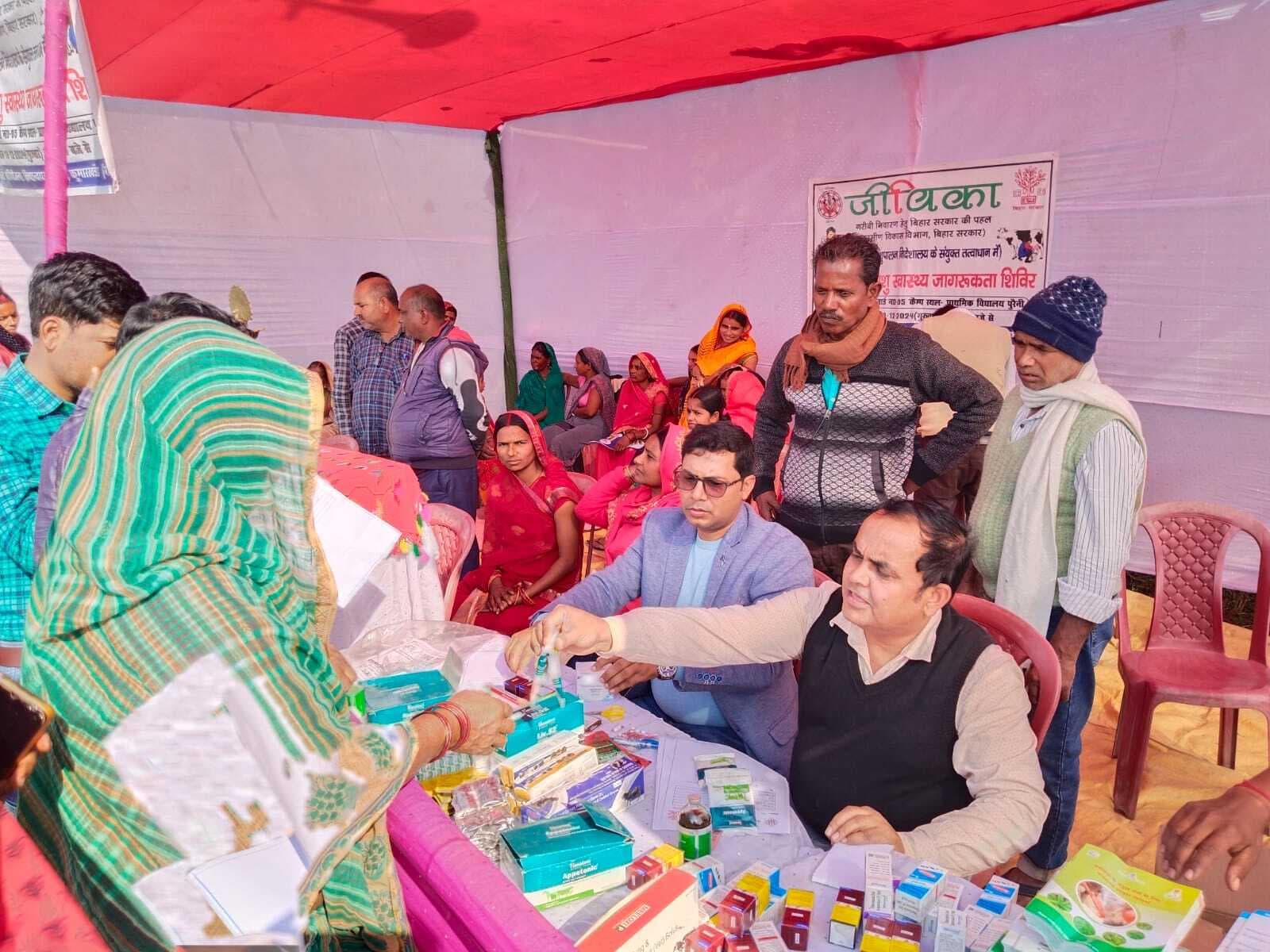 एक दिवसीय पशु स्वास्थ्य जागरूकता शिविर का किया गया आयोजन