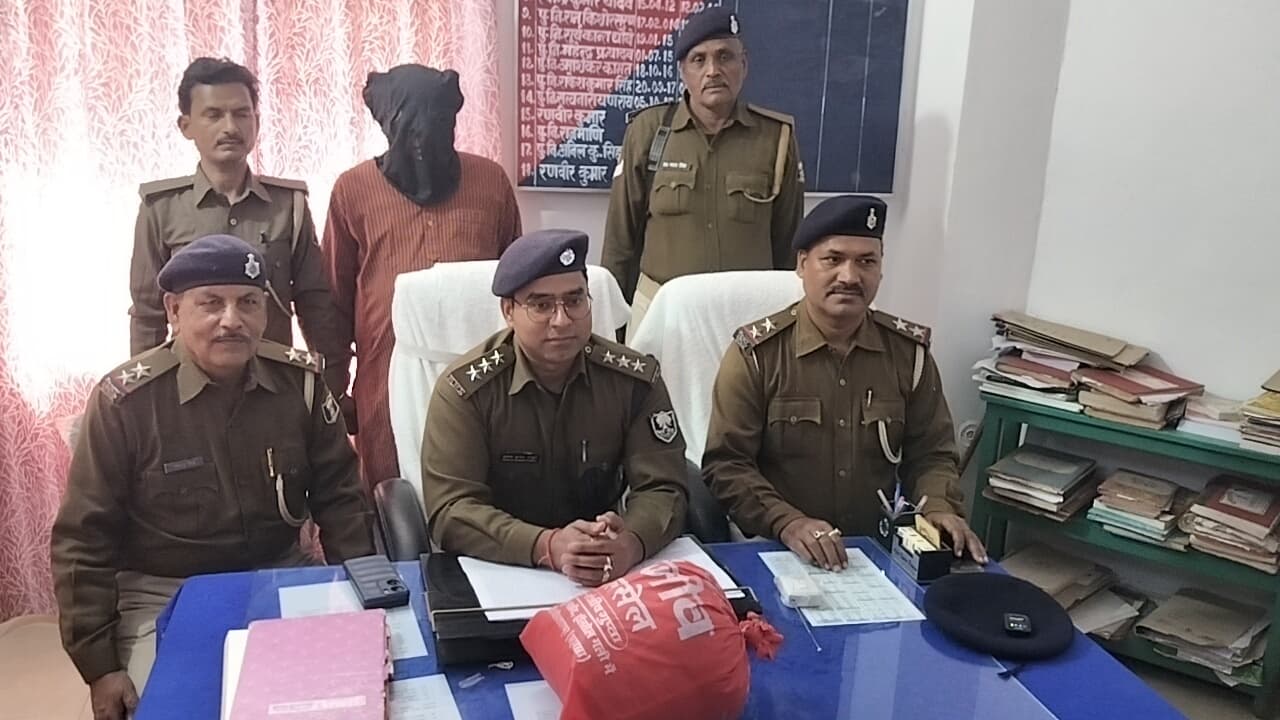 गांजा तस्कर पति - पत्नी गिरफ्तार, दो किलो गांजा जब्त