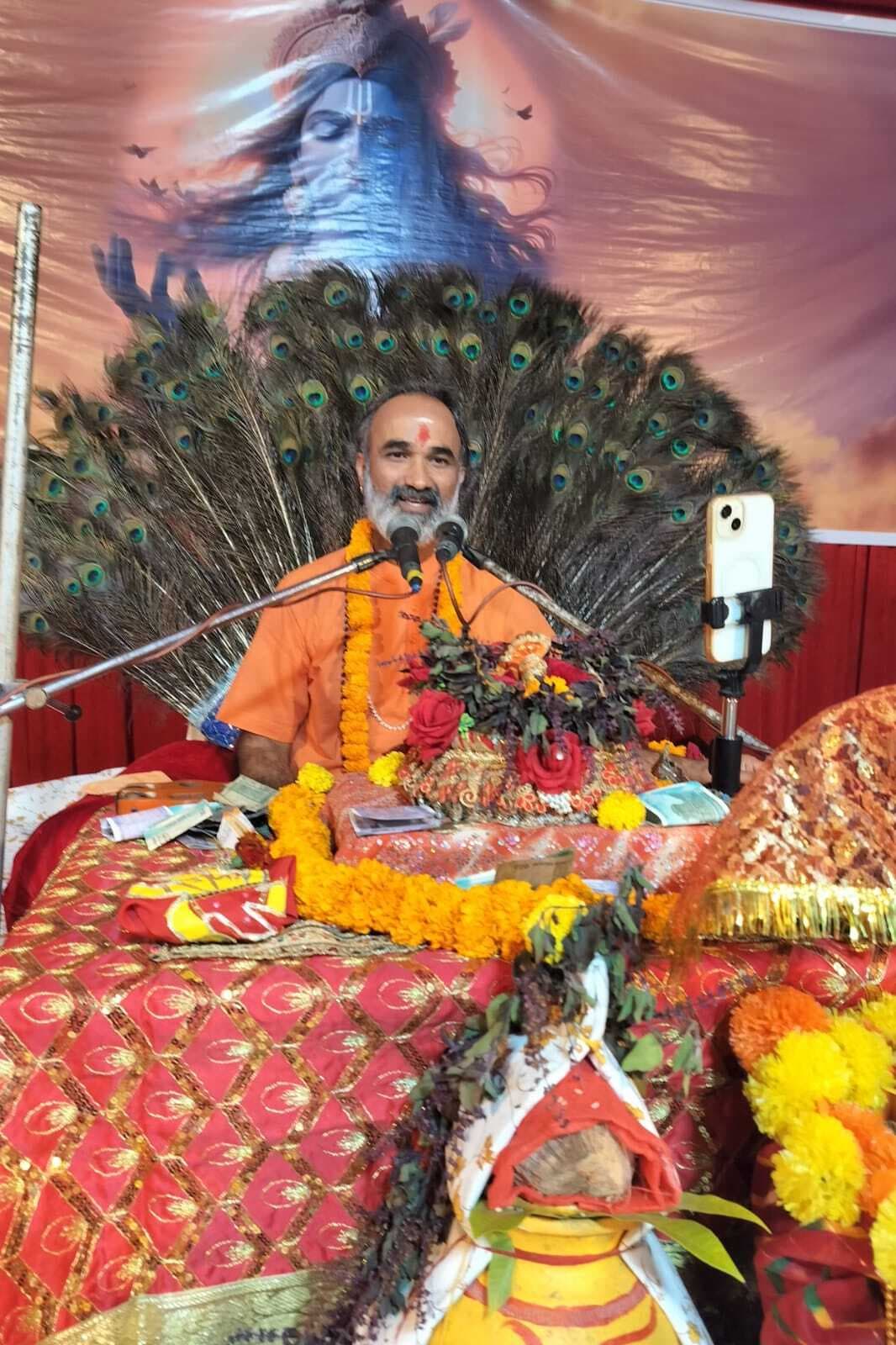 कलयुग में अमृतवाणी है श्रीमद्भागवत कथा : स्वामी दिव्यानंद