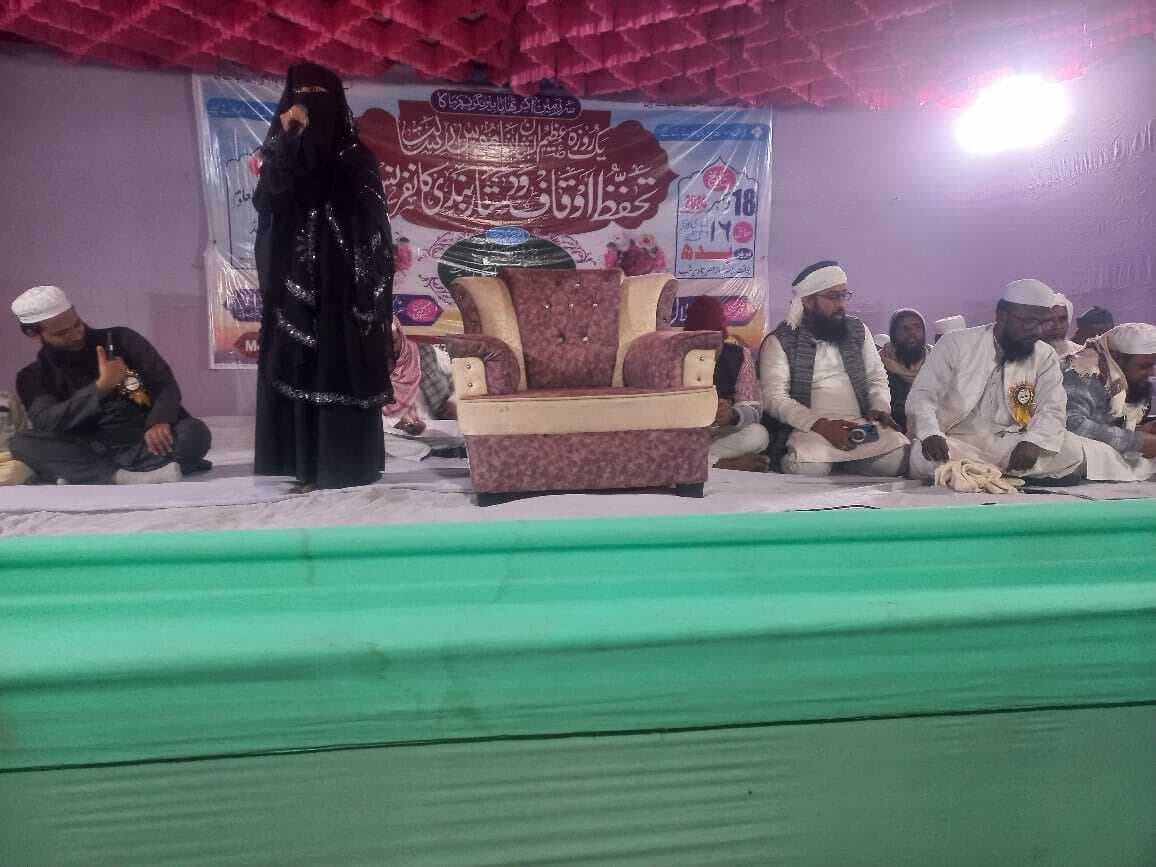 इल्म दीन का हासिल करना हर मुसलमान पर फर्ज