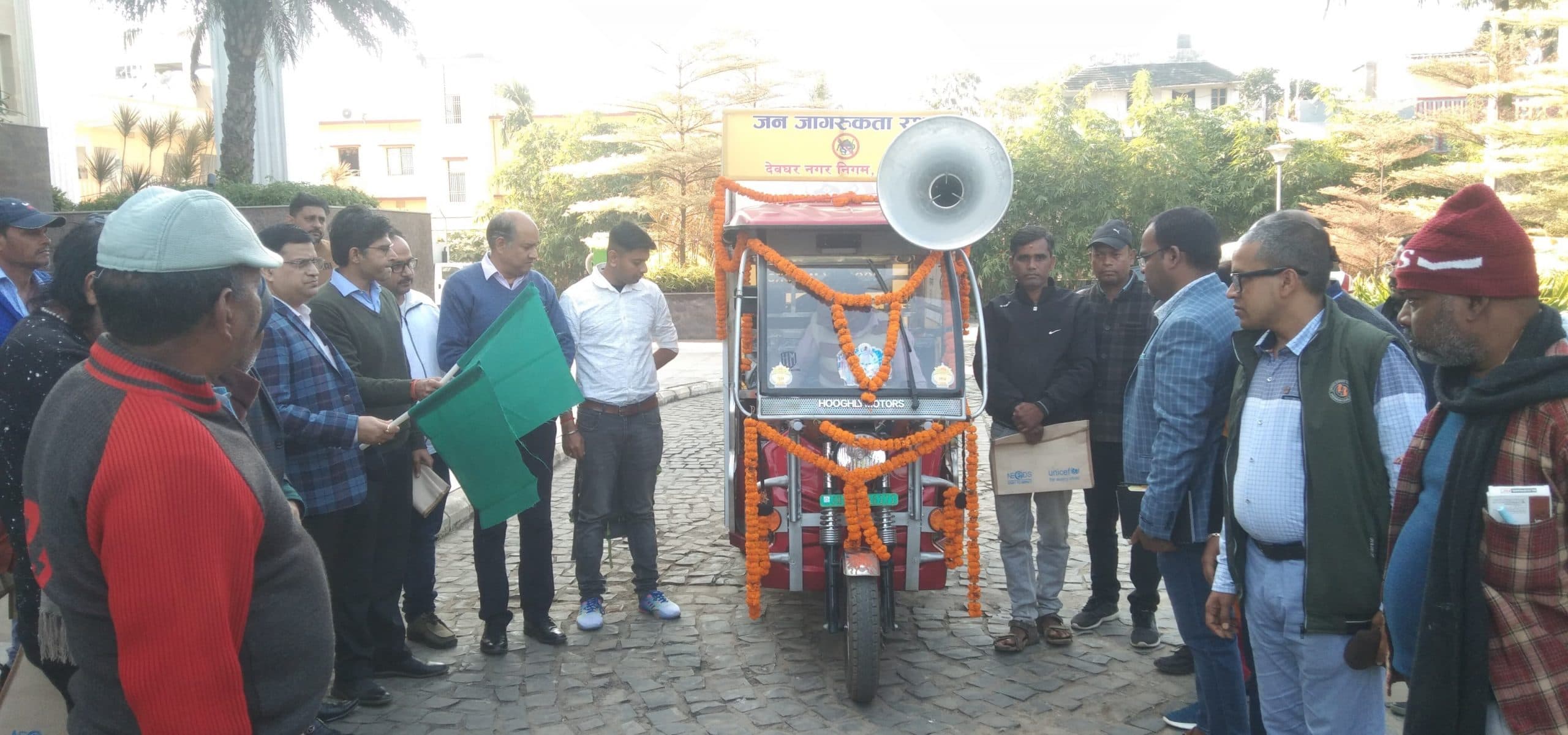 Deoghar News : सेप्टिक टैंक को साफ रखने के लिए जागरूक करेगा निगम