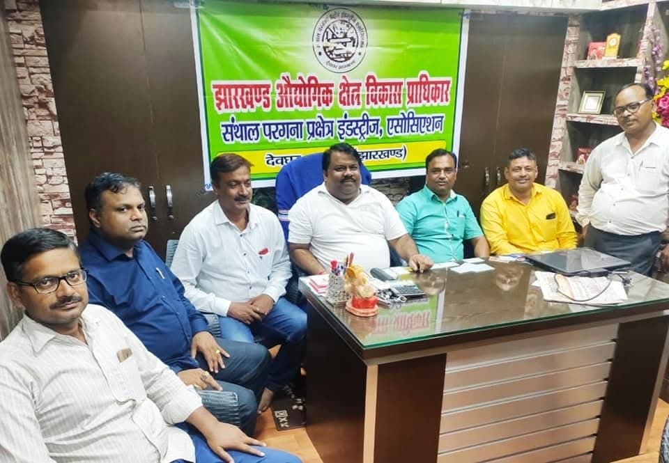 Deoghar News : देवघर चेंबर ने की दुकान व कारखाना के सामने सीसीटीवी कैमरे लगाने की अपील