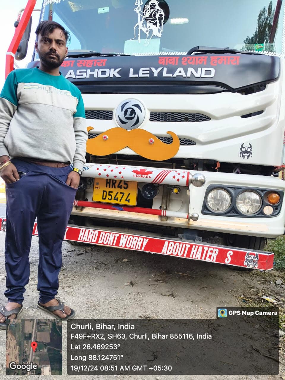 कोयला लदे ट्रक को डीटीओ ने किया जब्त, कुर्लीकोट थाना आगे की कार्रवाई में जुटा