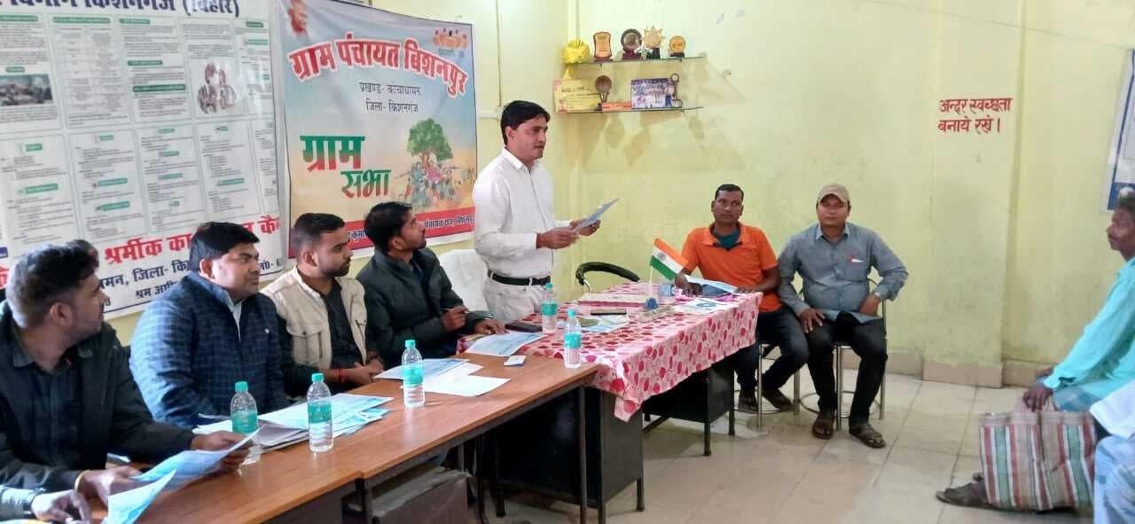 श्रमिकों के निबंधन को ले मेगा कैंप आयोजित