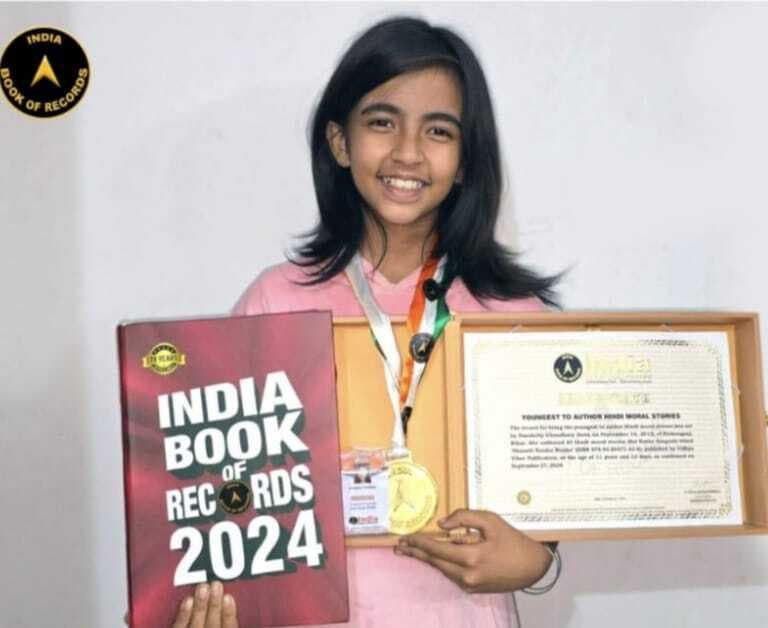 10 वर्षीया संस्कृति का इंडिया बुक ऑफ रिकॉर्डस में दर्ज हुआ नाम