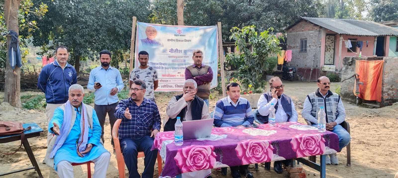 24.04 करोड़ से जिले में बनेंगे 250 खेल मैदान, सीएम ने ऑनलाइन किया शिलान्यास