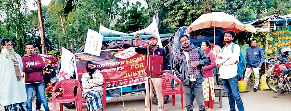 आरजी कर कांड को लेकर माकपा संगठन का प्रदर्शन