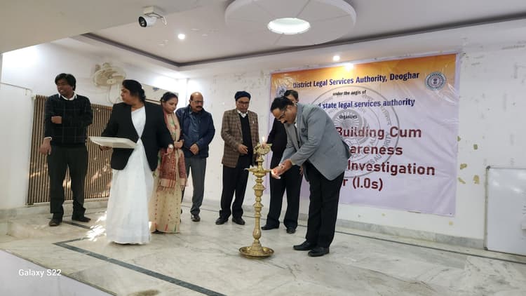 Deoghar News : मामलों की संवेदनशीलता को समझें, बाल अधिकाराें की रक्षा करें : पीडीजे