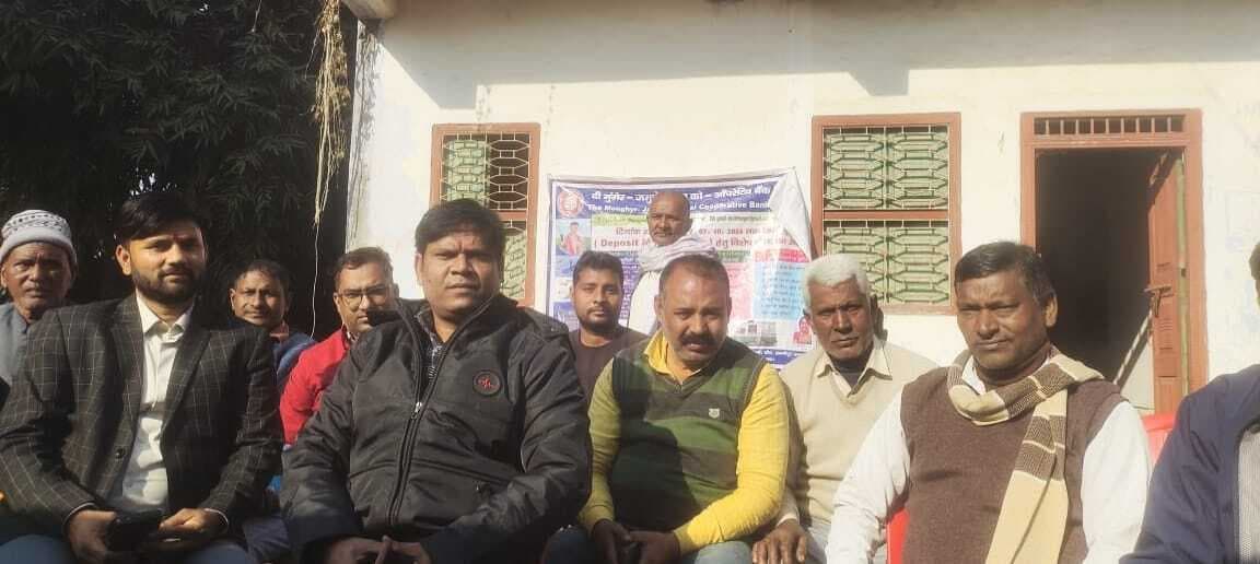 लक्ष्य नहीं मिलने से ऊहापोह में हैं पैक्स अध्यक्ष