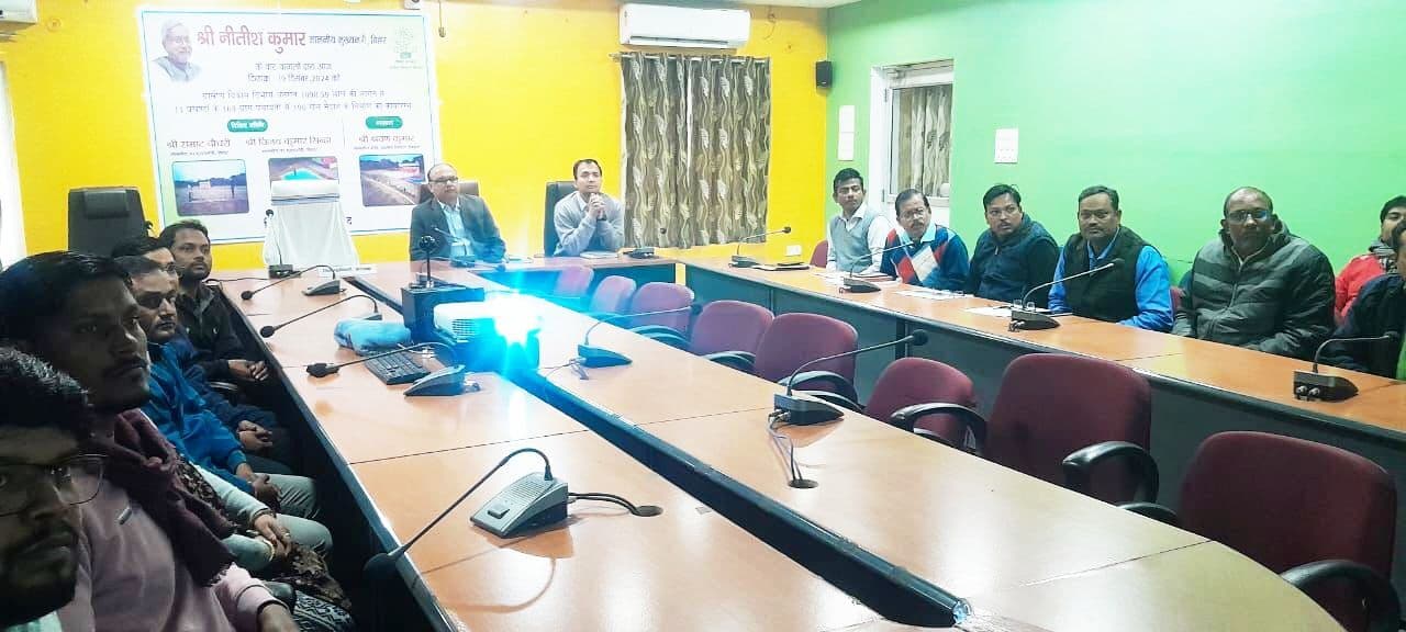 Aurangabad News : जिले में विकसित होंगे 196 खेल मैदान