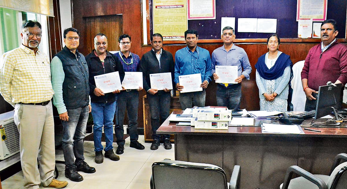 Rourkela News: आरएसपी के अधिकारियाें व कर्मचारियों को मिला सेल शाबाश पुरस्कार