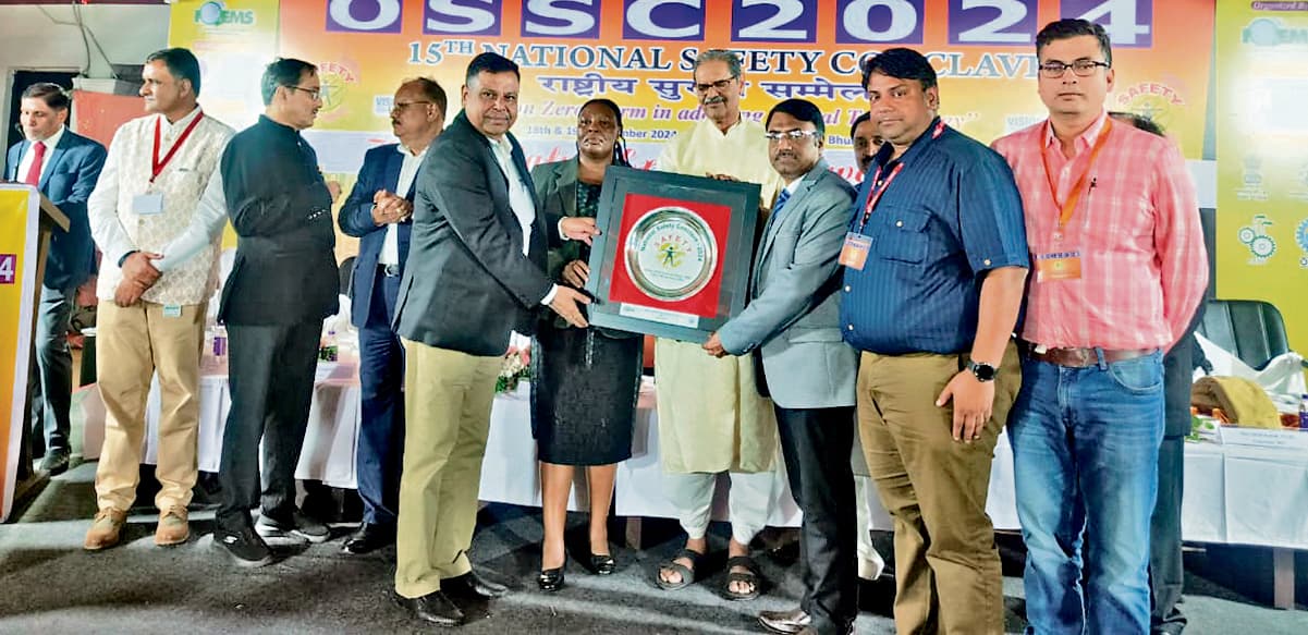 Rourkela News: आरएसपी ने दो वर्गों में जीता 15वां कलिंग सुरक्षा उत्कृष्टता प्लेटिनम पुरस्कार