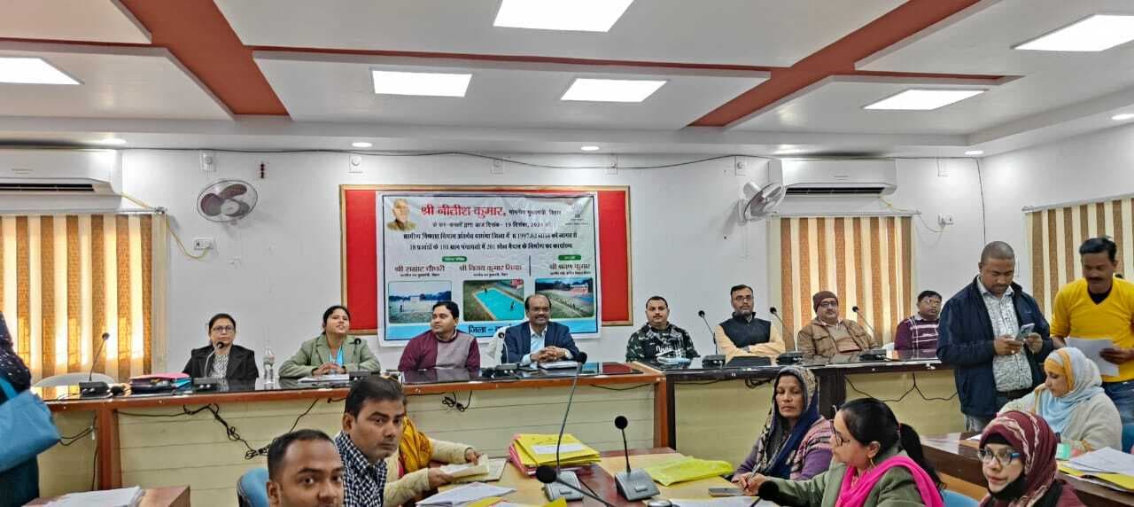 Darbhanga News: जिले के 181 पंचायतों में 201 खेल मैदानों का निर्माण शुरू