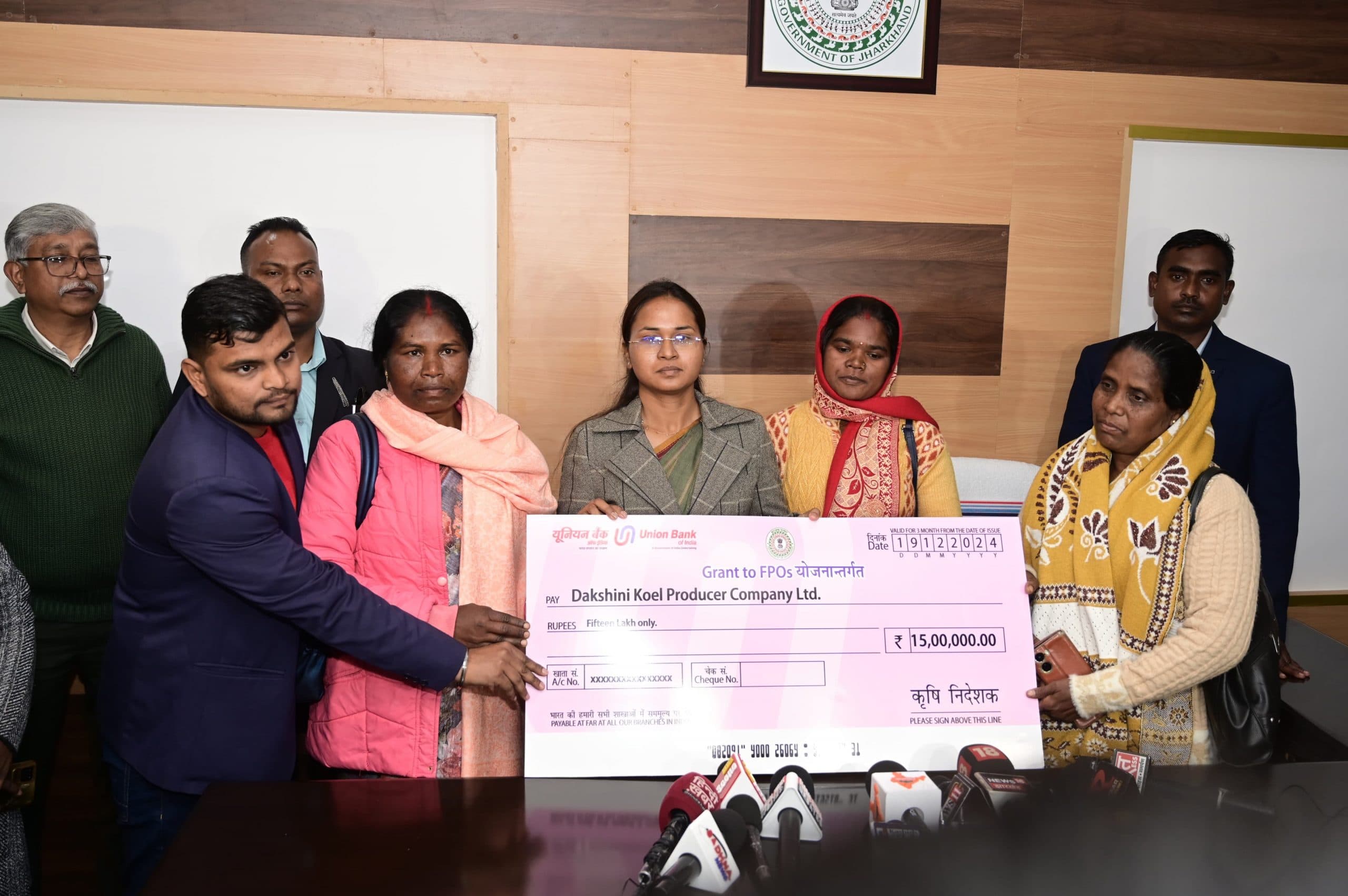 Agriculture Department News : राज्य में 10 बीज ग्राम की होगी स्थापना, किसानों को मिलेंगे उन्नत बीज