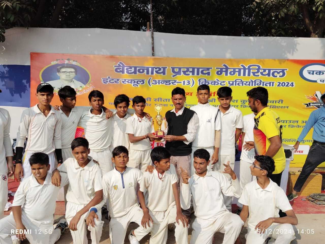 आशा बाबा एकेडमी बैद्यनाथ प्रसाद मेमोरियल क्रिकेट के क्वार्टर फाइनल में