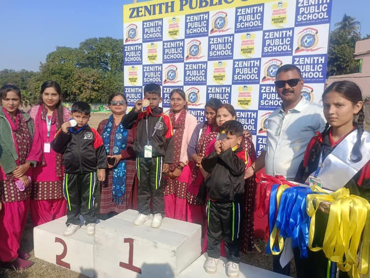 जेनिथ पब्लिक स्कूल की तीन दिवसीय सालाना खेलकूद कार्यक्रम का हुआ शुभारंभ