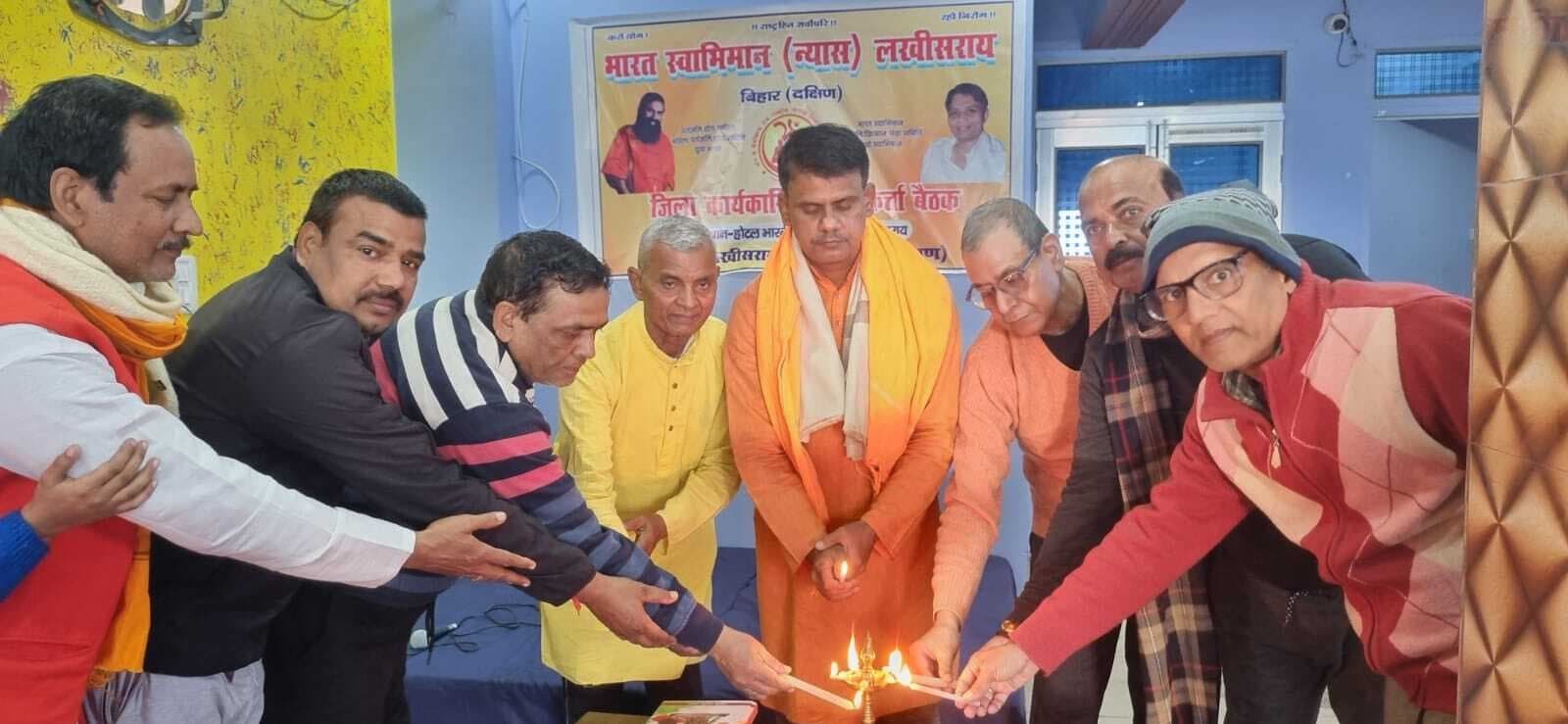 सफल जीवन के लिए आवश्यक है योग : सुनील स्वाभिमानी