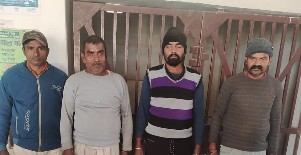 जमीन विवाद में फायरिंग, तीन लोग गिरफ्तार