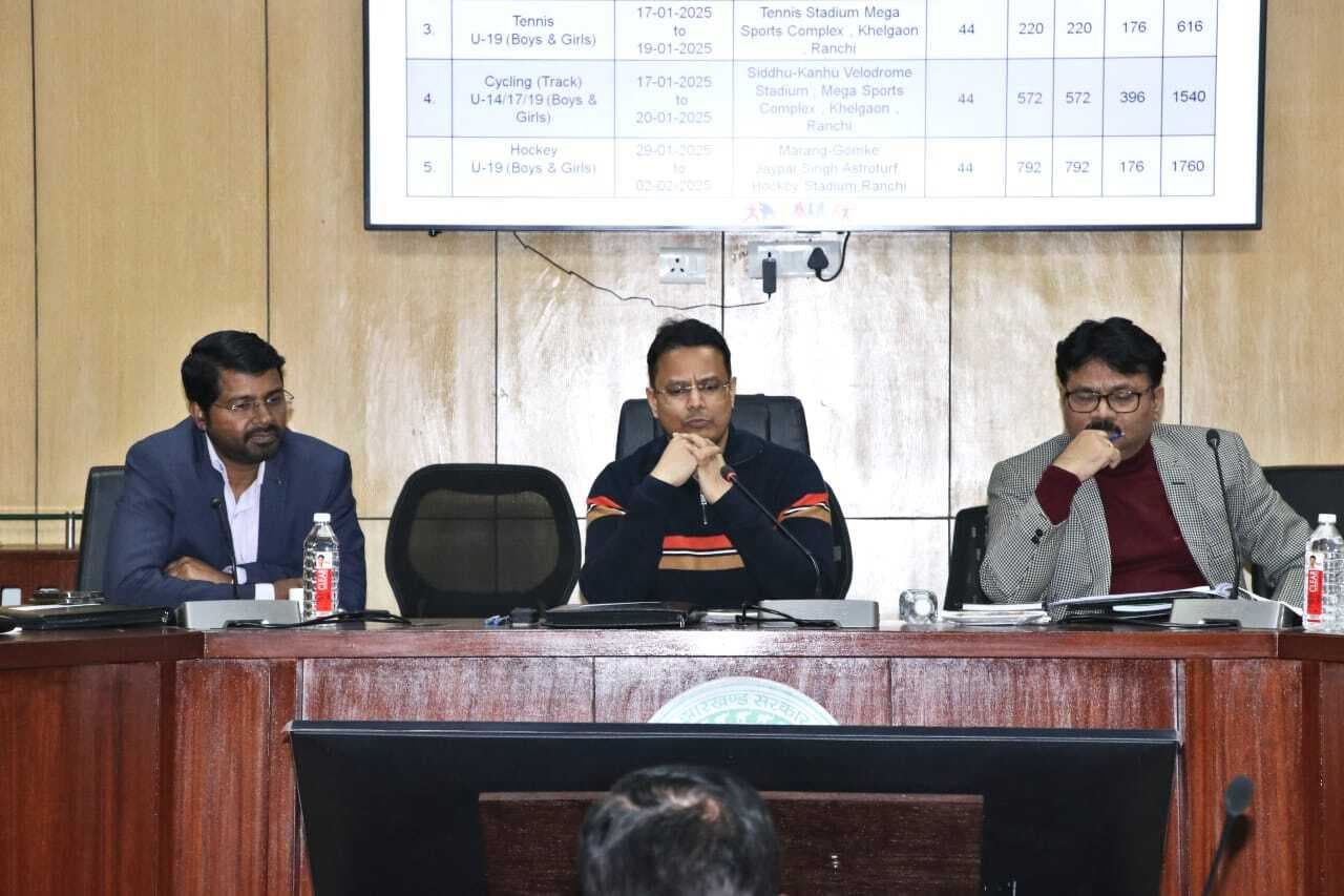 SGFI: एसजीएफआइ राष्ट्रीय स्कूल नेशनल का आठ जनवरी से आगाज, तैयारी को लेकर बैठक