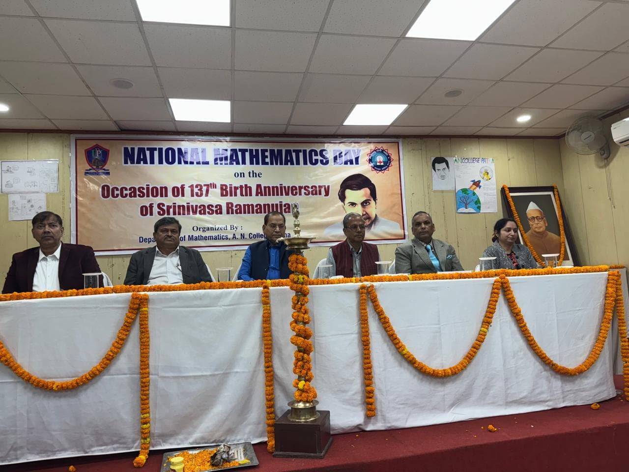एएन कॉलेज में हुआ राष्ट्रीय गणित दिवस का आयोजन