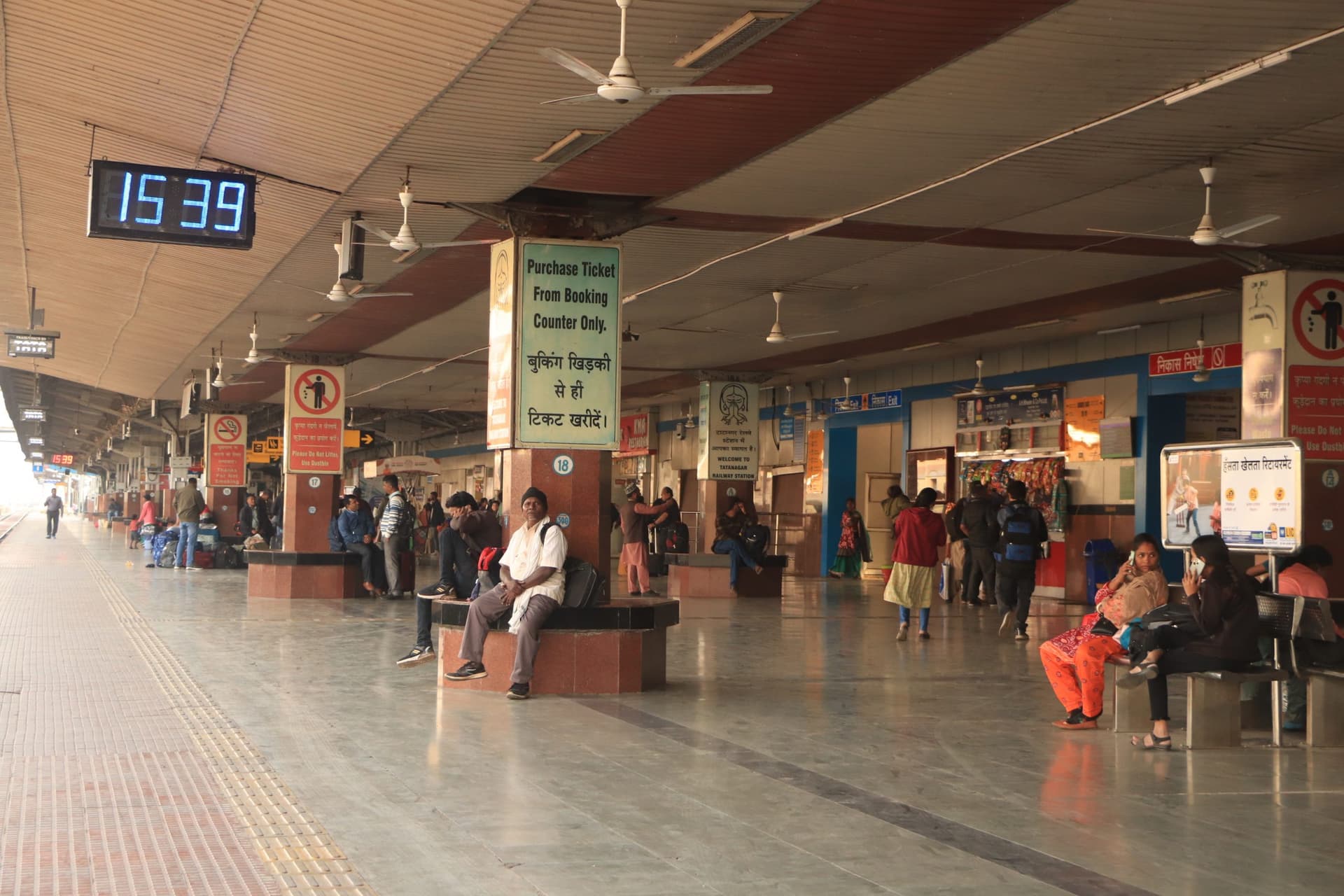 Jamshedpur news. टाटानगर रेलवे स्टेशन के सेकेंड इंट्री पर लगेगा ट्रॉली काउंटर