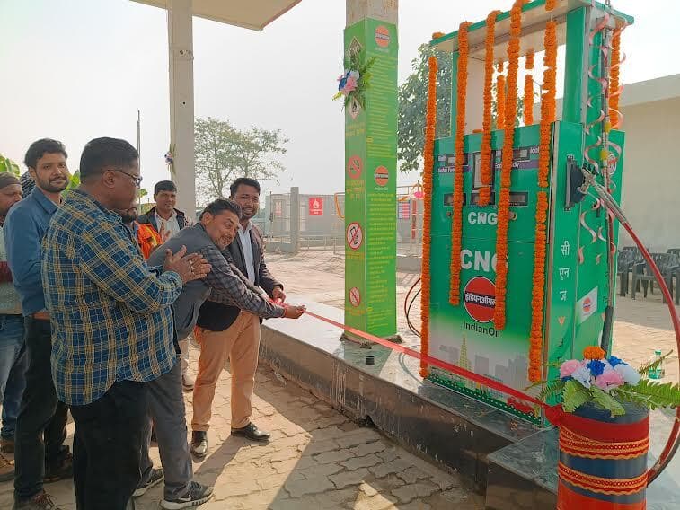 उदाकिशुनगंज व मधेपुरा के बीच दूसरा सीएनजी स्टेशन शुरू