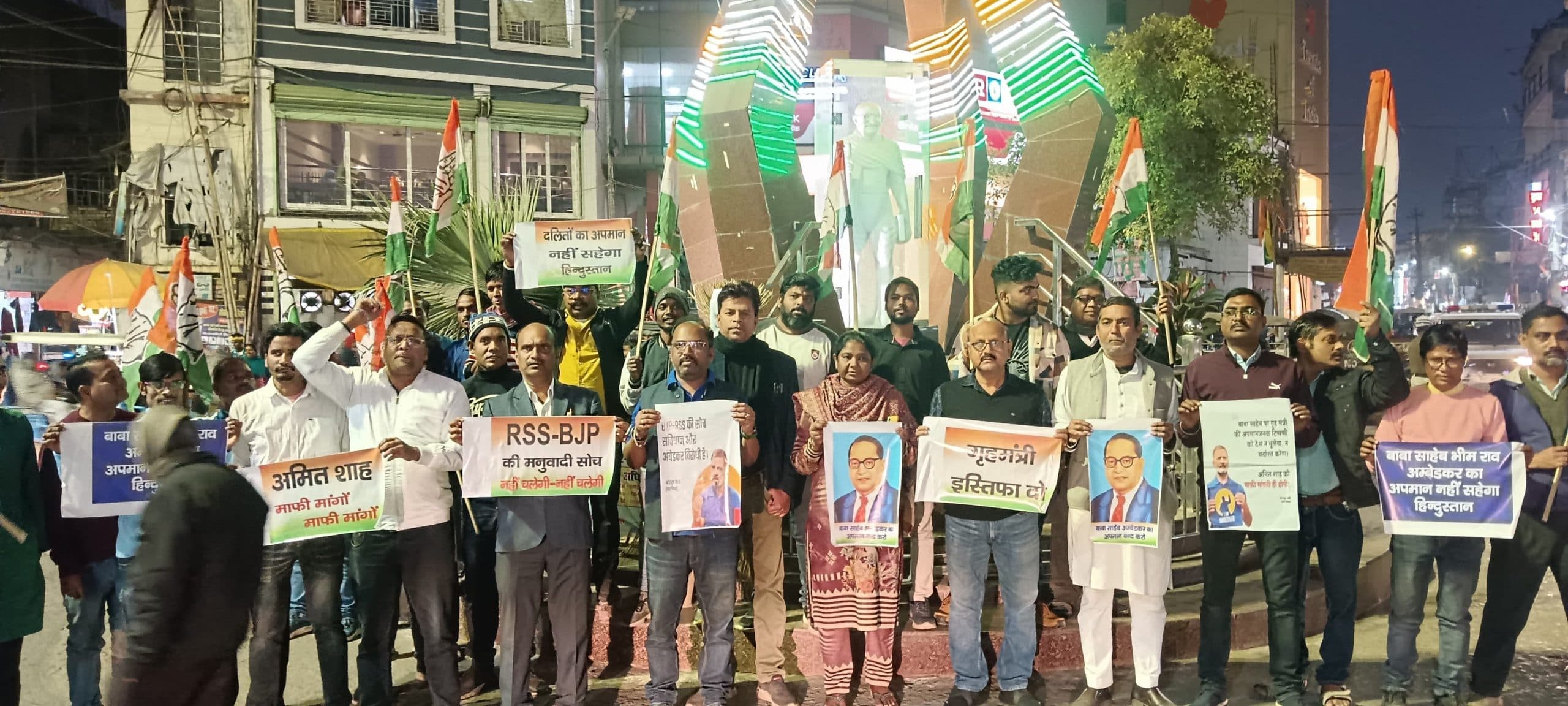 राहुल गांधी पर एफआइआर के विरोध में सड़क पर उतरे कांग्रेसी