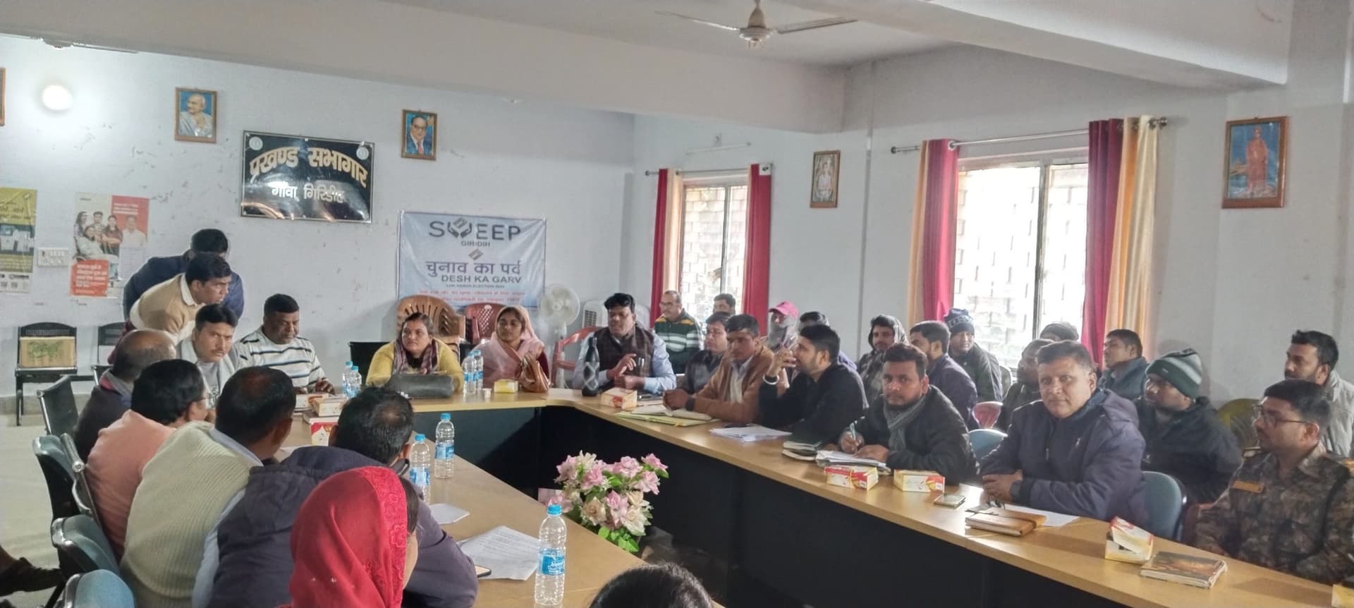 Giridih News :पंसस की बैठक में विभागों की हुई समीक्षा