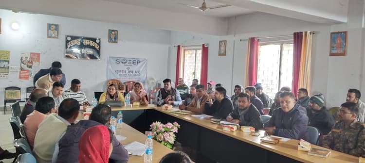 Giridih News :पंसस की बैठक में विभागों की हुई समीक्षा